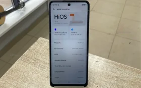 Tecno POVA 7 Neo 8/256 ГБ