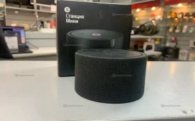 Колонка Яндекс станция мини