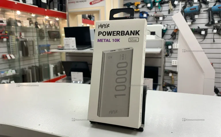 HIPER POWERBANK (10000 mAh)