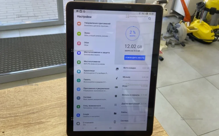Планшет Lingbo a96z