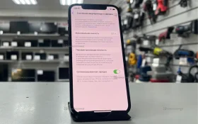 Apple iPhone 12 128Gb