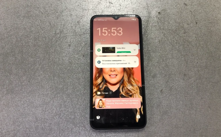 Xiaomi Redmi a2 plus