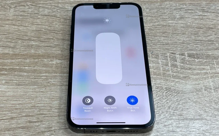 Apple iPhone 13 Pro 256Gb