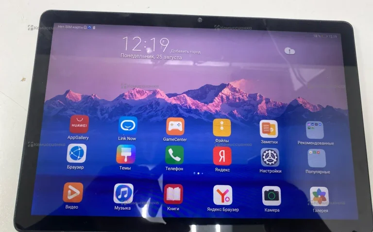 Планшет Huawei MatePad T 4/64