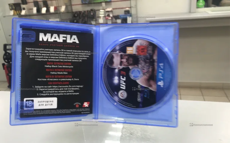 PS4 UFC 3