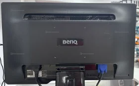 Монитор BenQ G2025HDA