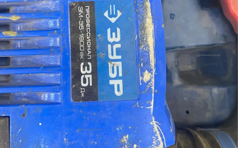 Отбойный молоток ЗУБР ЗМ-35-1600 ВК