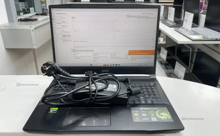 Ноутбук  MSI Bravo 15 c7v