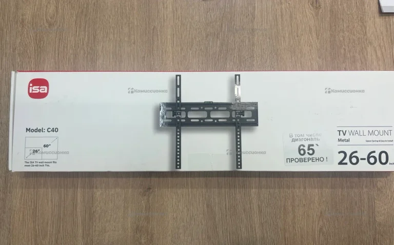 Кронштейн для ТВ 26"-65"