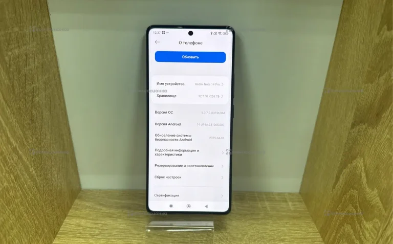 Xiaomi Redmi Note 14 Pro 5G 8/256 ГБ
