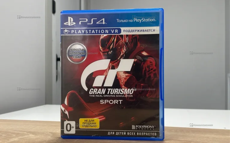 Диск Gran Turismo диск