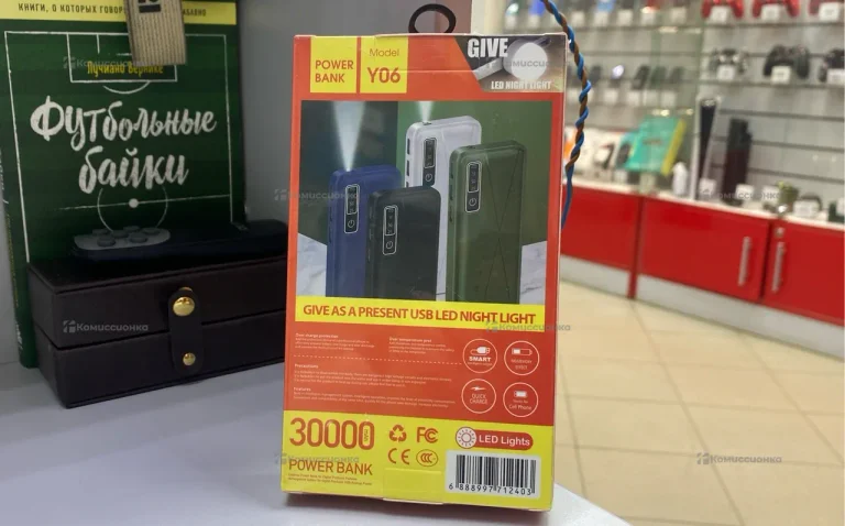 Power Bank   Y09