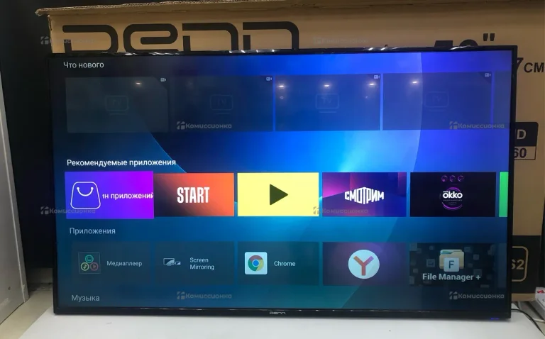 Телевизор denn LE50DE87SU