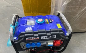 Генератор Yamaha 5500 (реплика)