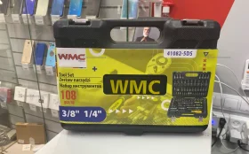 набор инструментов WMS 108 предметов