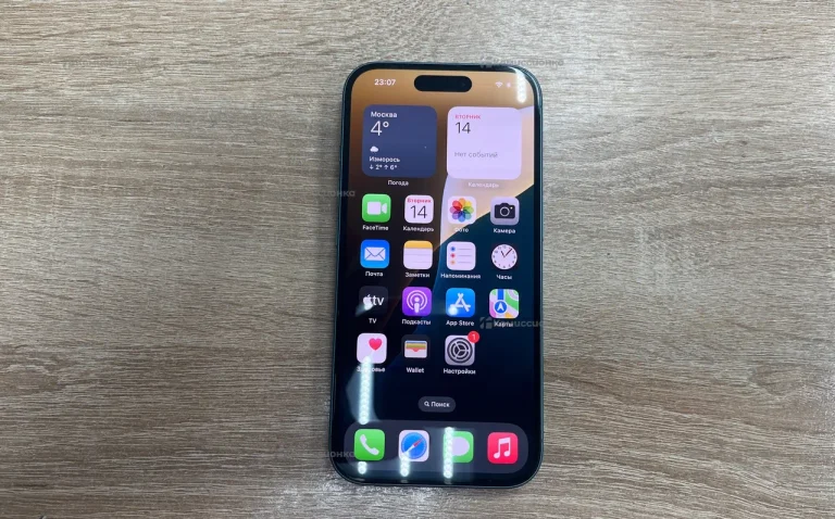 Apple iPhone 16 8/256 ГБ