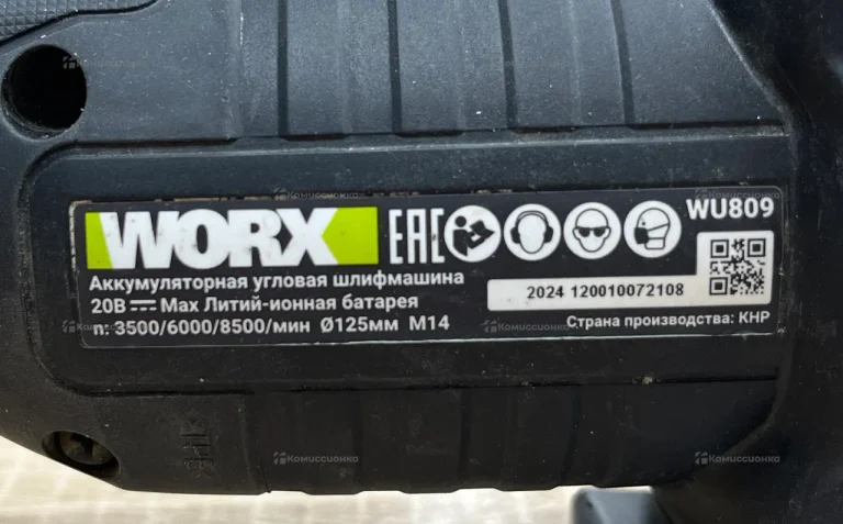УШМ аккумуляторная Worx WU809