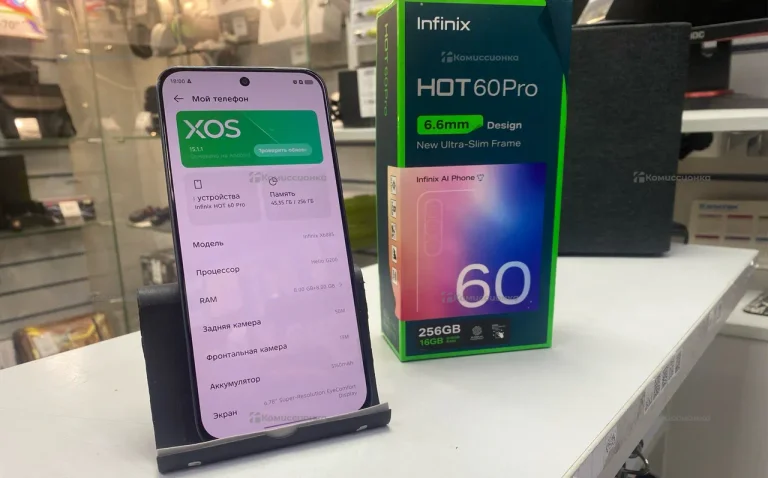 Infinix HOT 60 Pro 8/256 ГБ