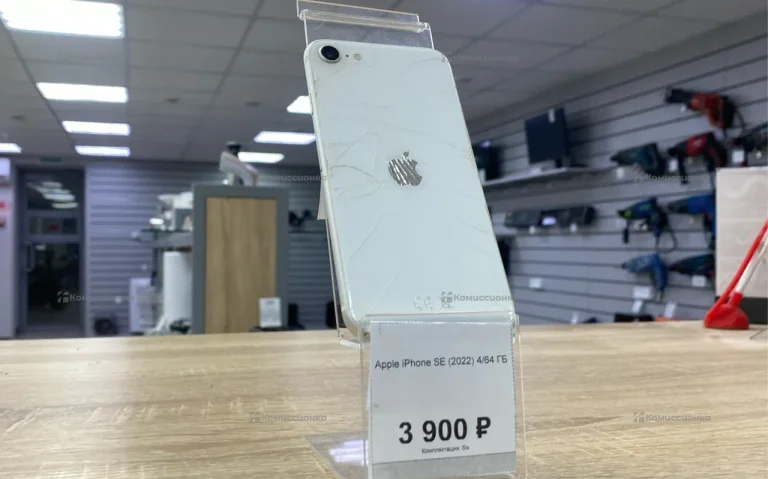 Apple iPhone SE (2022) 4/64 ГБ