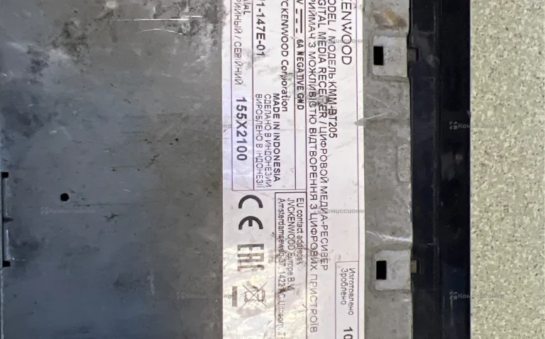 Автомагнитола Kenwood KMM-BT205