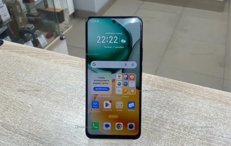 Honor X7c 8/128 ГБ