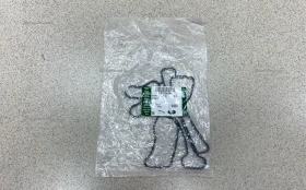 Купить Прокладка ГБЦ LR113004 б/у , в Магнитогорск Цена:290рублей