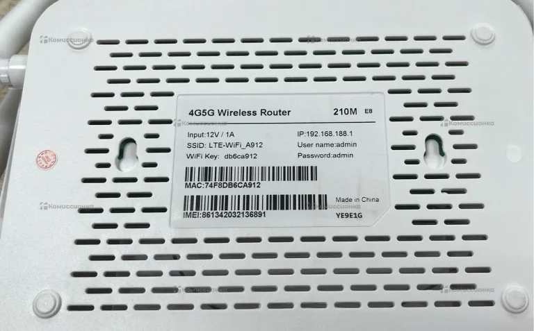 Роутер 4g 210m e8