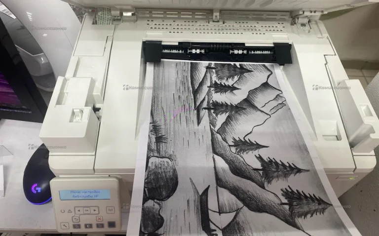 HP LaserJet Pro M132nw