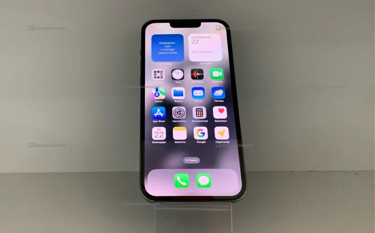 Apple iPhone 13 Pro Max 128Gb