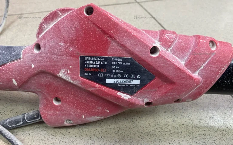 шлифовальная машина для стен и потолков dmj850-SL1