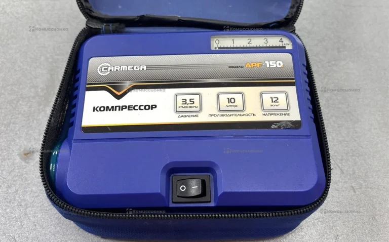 Авто компрессор CARMEGA APF150