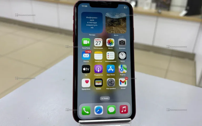 Apple iPhone XR 128Gb
