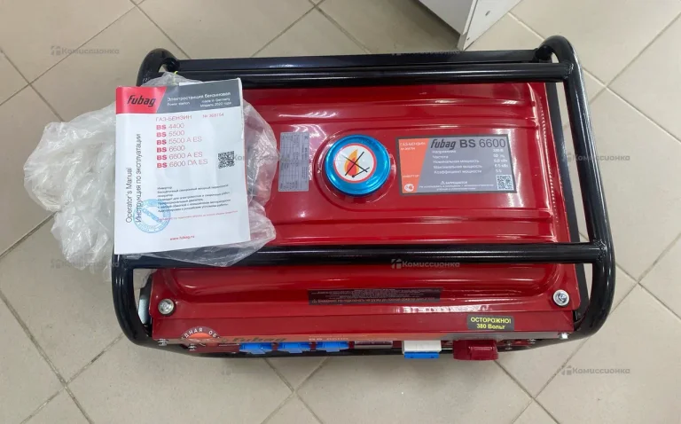 Бензиновая электростанция Fubag BS 6600
