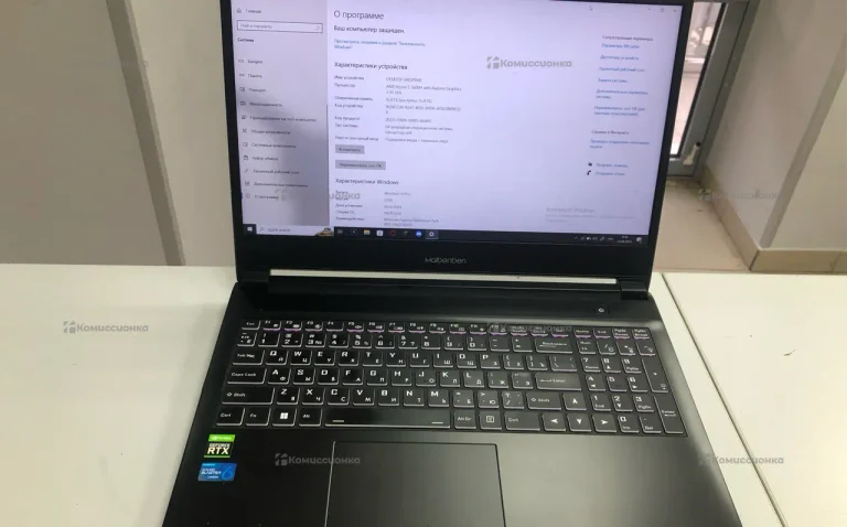 Ноутбук  Maibenben MaIBook x series
