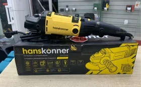 УШМ Hanskonner HAG15150EC