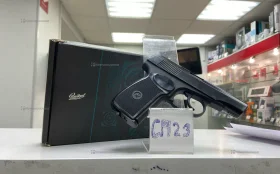 Купить Пневматический Пистолет Baikal MP-654K б/у , в Уфа Цена:9990рублей