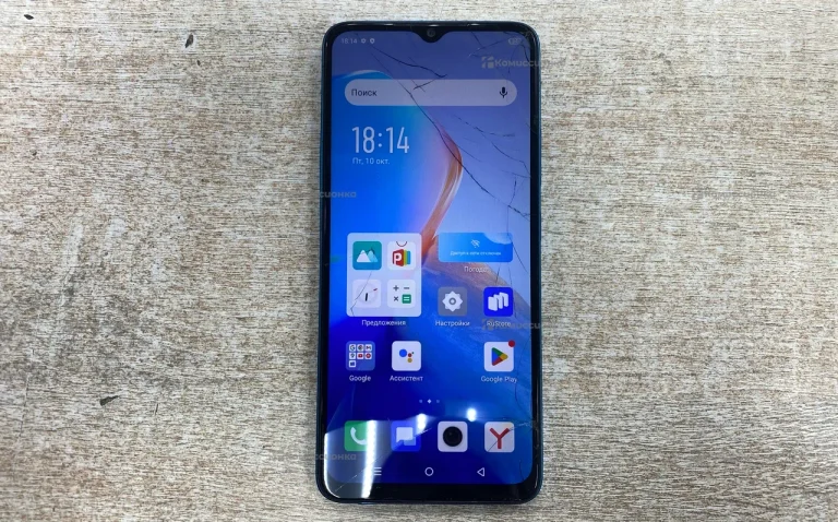 Infinix Smart 7 3/64 ГБ