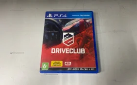 диск drive club