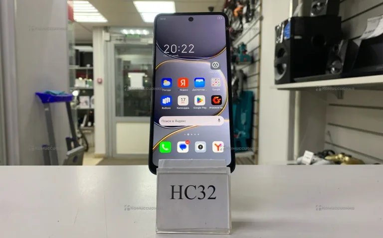 Itel P55+ 8/256 ГБ