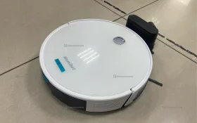 Купить Пылесос робот Mamibot EXV AC700 б/у , в Краснодар Цена:1490рублей