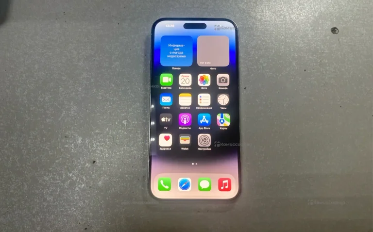 Apple iPhone 14 Pro Max 128Gb