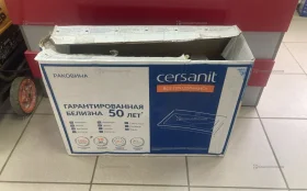 Купить Раковина Cersanit б/у , в Саратов Цена:1590рублей