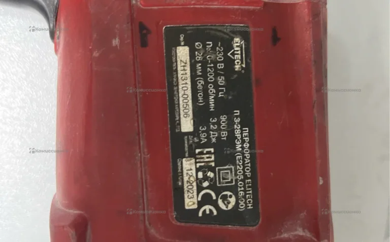 Перфоратор Elitech П 3-28РЭМ.