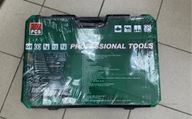 Набор инструментов Professional 202 предмета