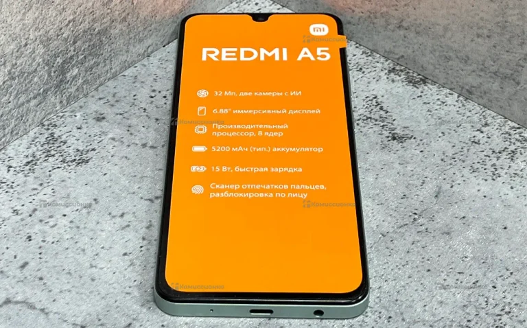 Xiaomi Redmi A5 4/64 ГБ