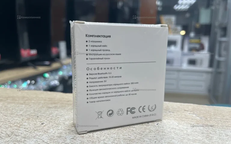 Наушники  Pro 5s