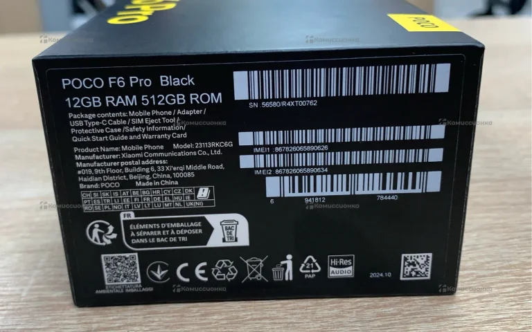 Xiaomi Poco F6 Pro 12/512 ГБ