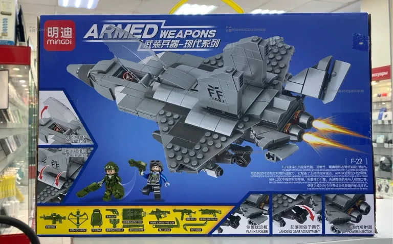 Конструктор Истребитель