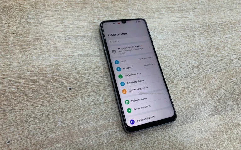 Huawei Nova Y72S 8/128 ГБ