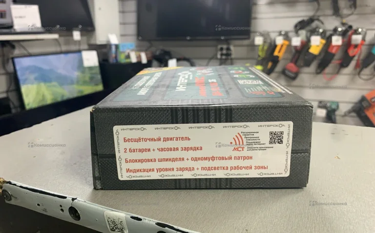 Шуруповерт безсчеточный мини Макс да10